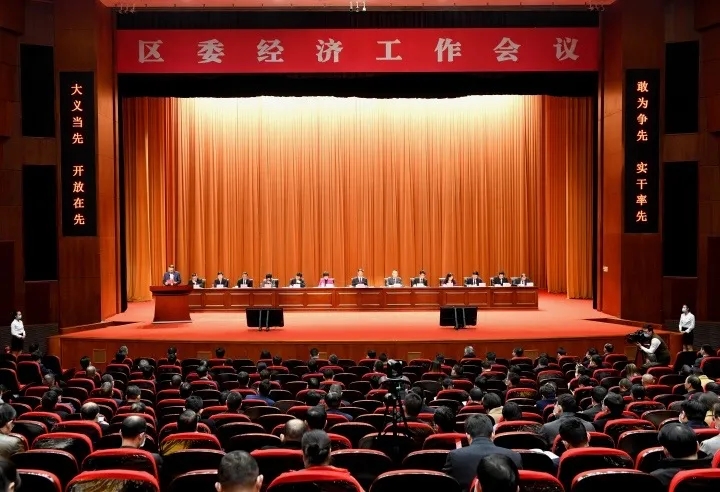 1614146295392663.jpg 聚鑫汇集团喜获“骨干企业”殊荣