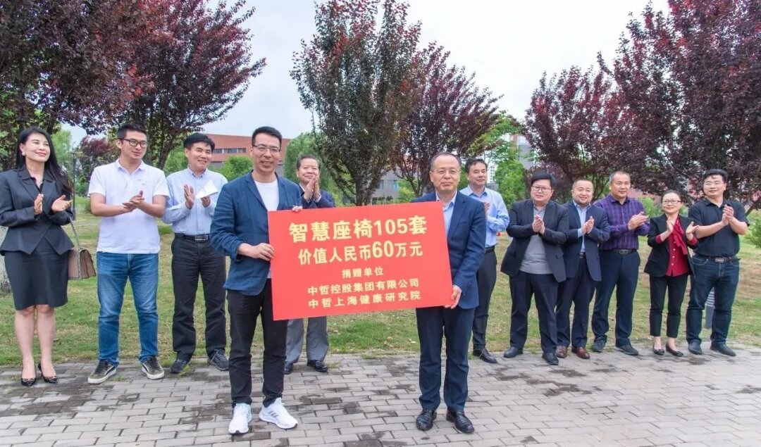 1624587097750031.jpg 浓浓母校情、依依校友心,杨和荣董事长出席安徽理工大学三项活动
