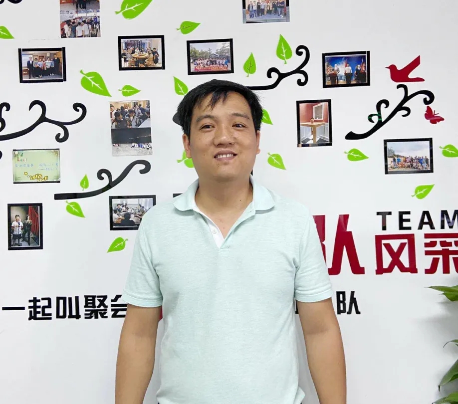 2019年度优秀员工