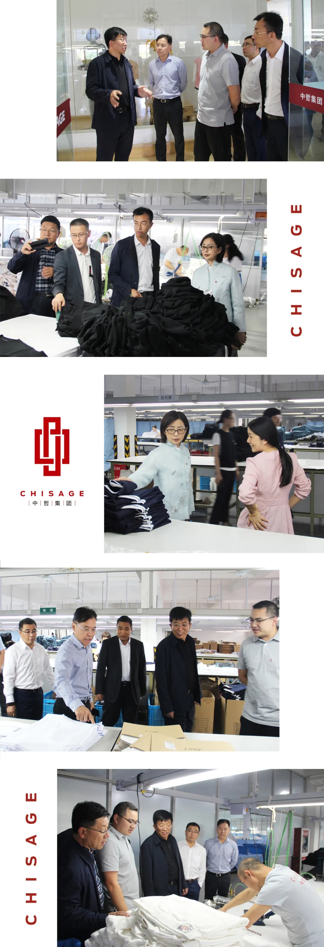 吴忠市红寺堡区丁书记一行莅临聚鑫汇集团考察调研