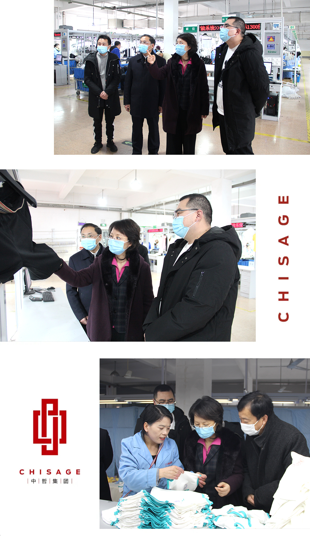 1611897971831788.jpg 安徽省蚌埠市常委谢兵部长一行莅临聚鑫汇集团
