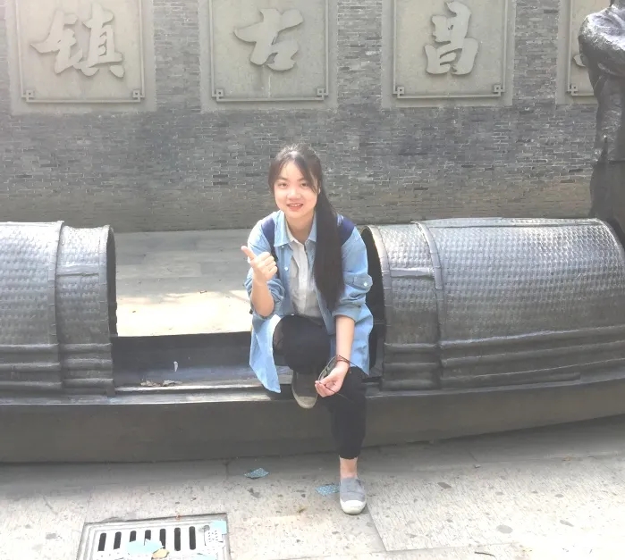 2019年度优秀员工