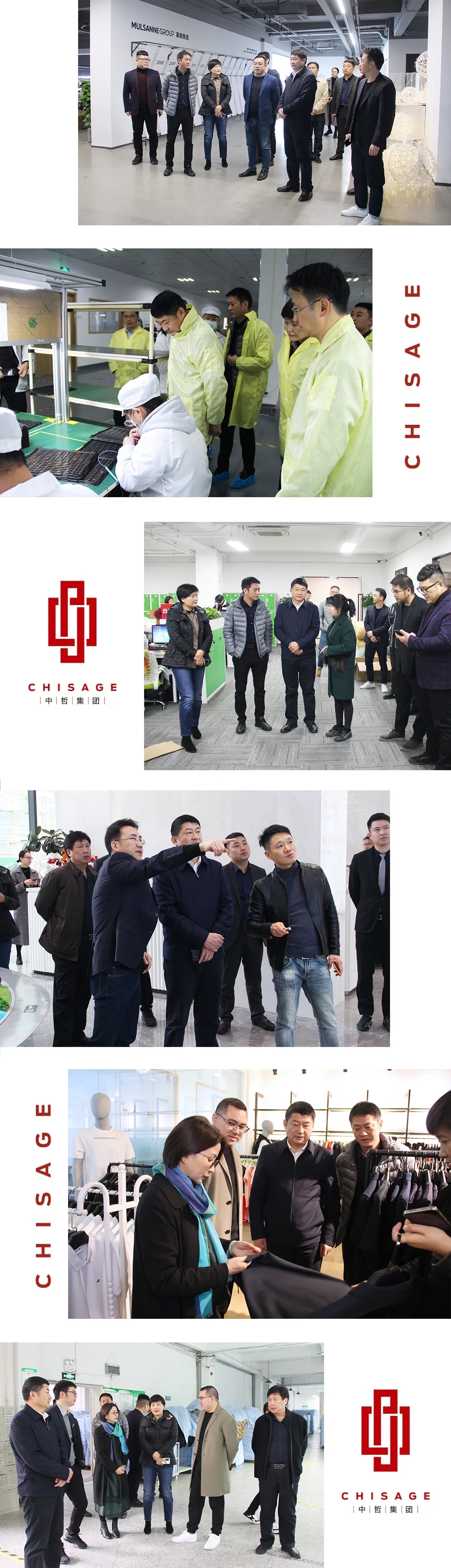 河南省西平县聂书记一行莅临聚鑫汇集团考察调研