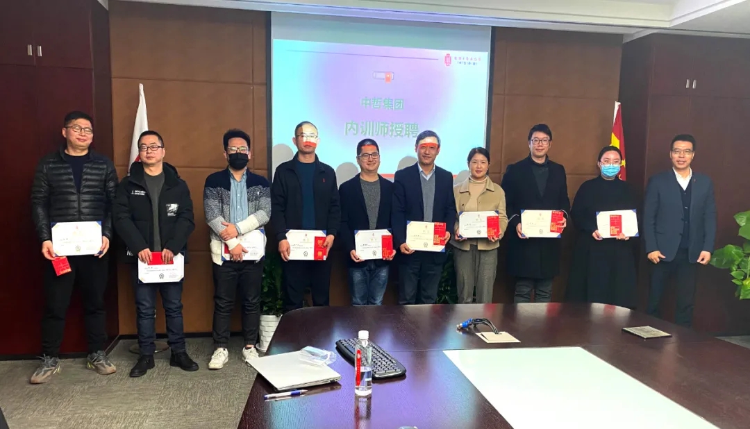 1609134717177368.jpg 乘风破浪,砥砺远航!2020年度“聚鑫汇周二学堂”结业啦
