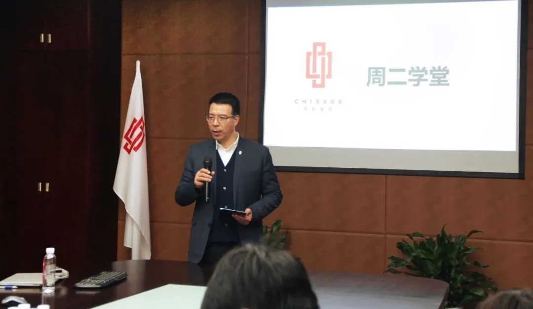 1609134706128249.jpg 乘风破浪,砥砺远航!2020年度“聚鑫汇周二学堂”结业啦