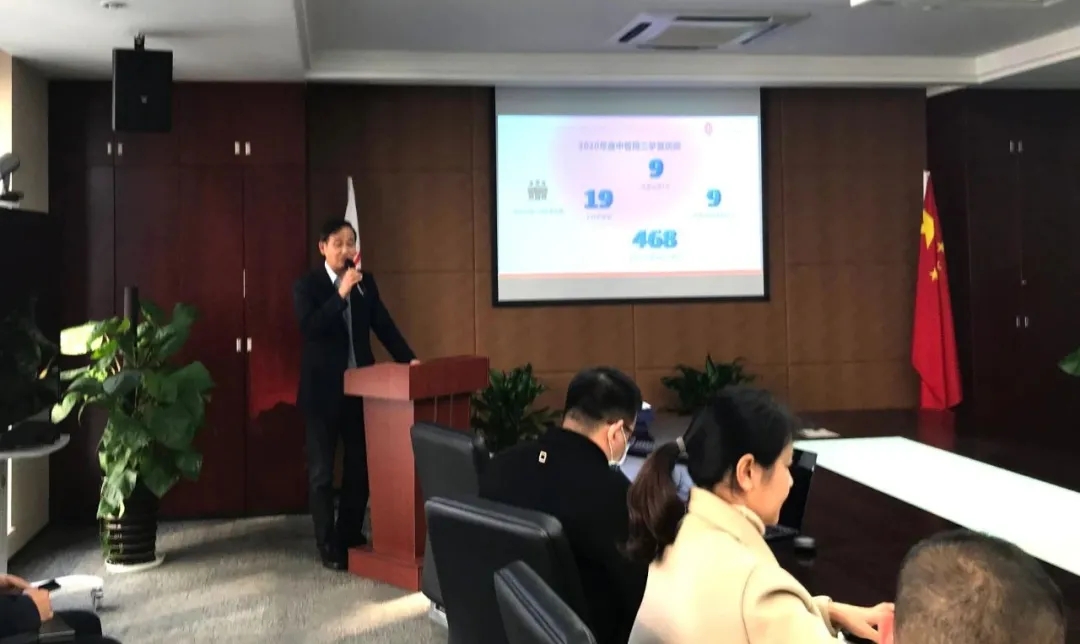 1609134701293813.jpg 乘风破浪,砥砺远航!2020年度“聚鑫汇周二学堂”结业啦